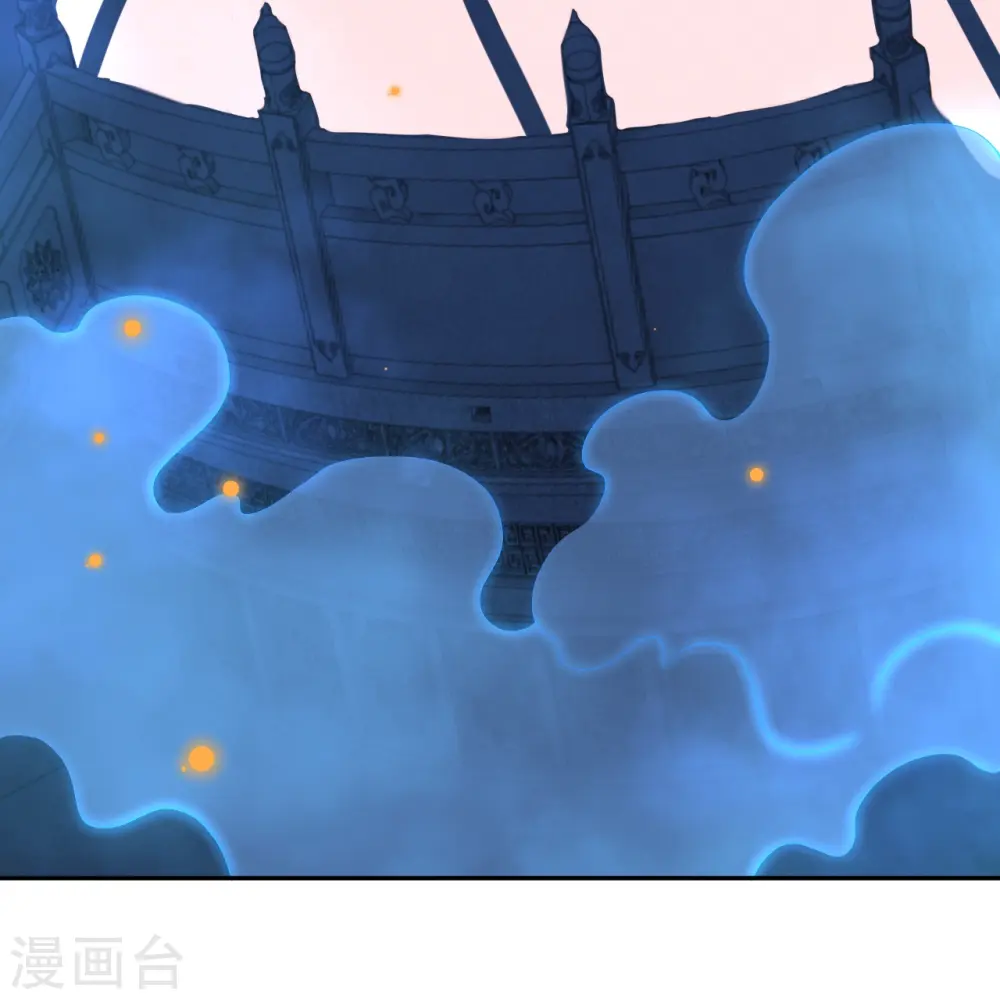 逆天邪神火星引力最新章节漫画,第475话 收服器灵1图