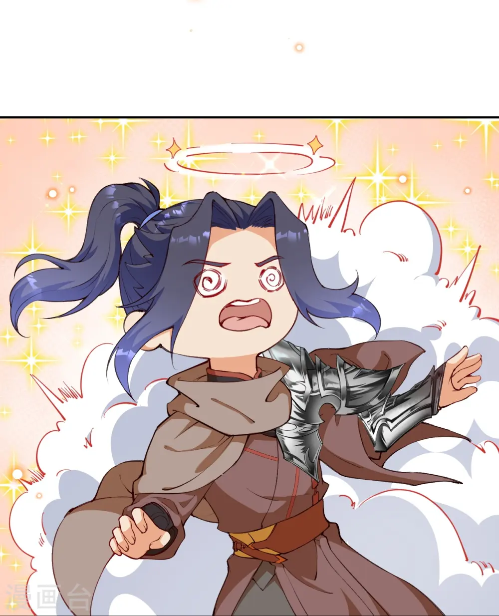 逆天邪神漫画,第479话 白日美梦2图