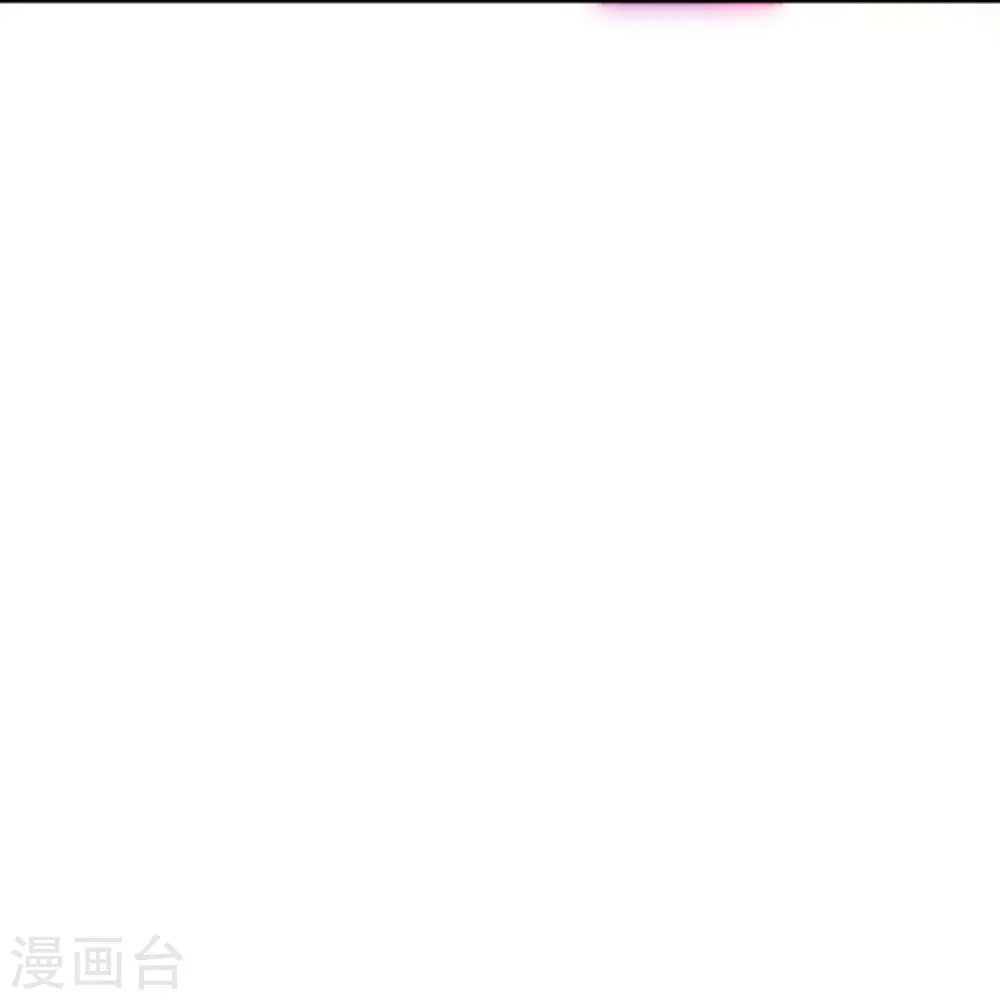 逆天邪神漫画,第370话 明王1图