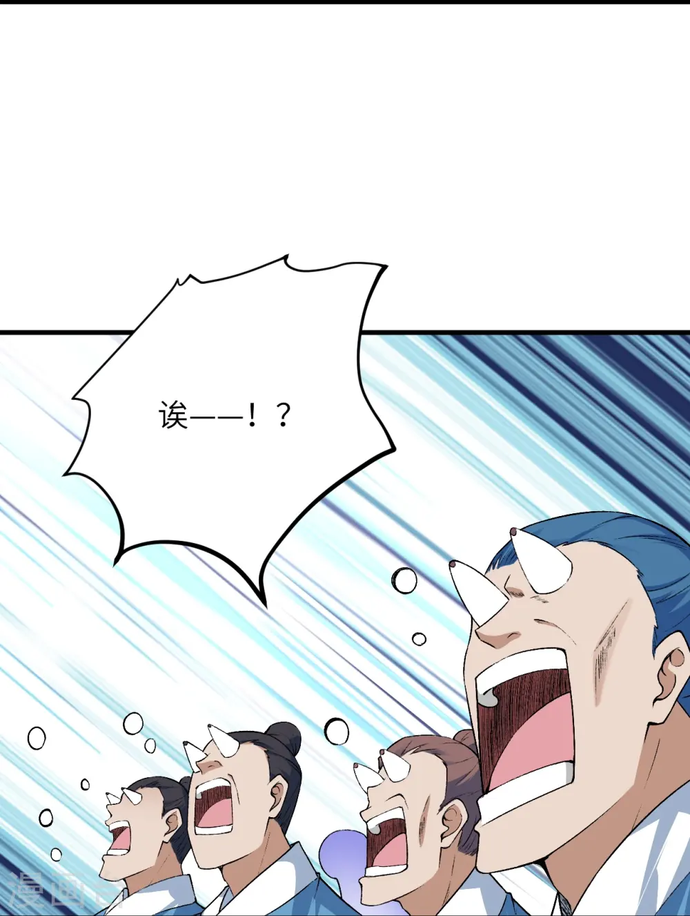 逆天邪神漫画,第564话 比拼1图