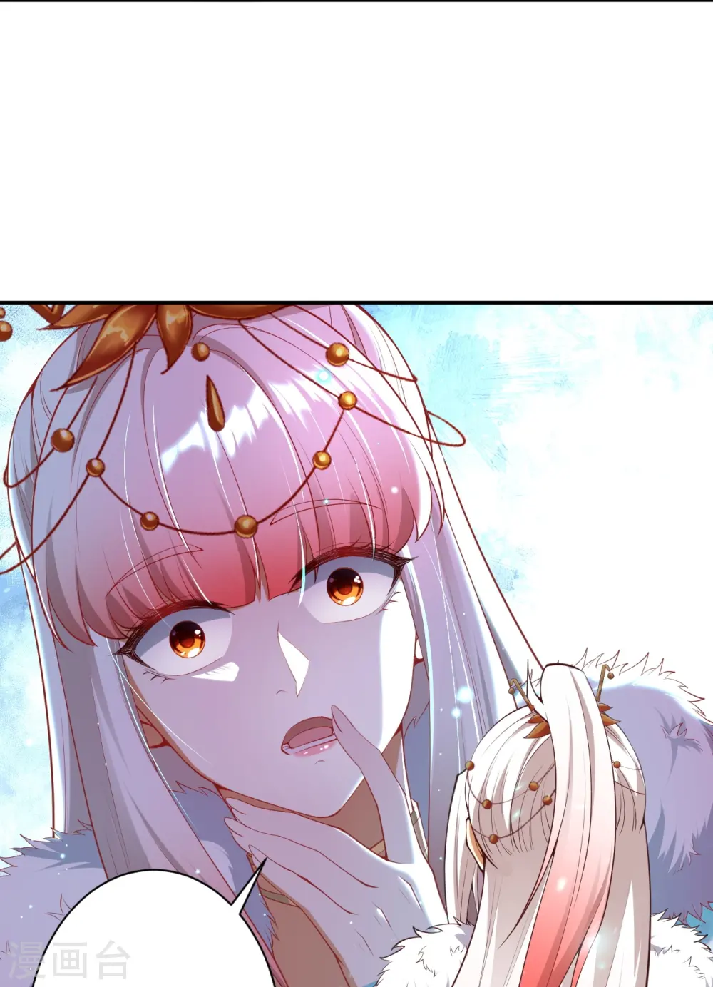 逆天邪神小说txt下载漫画,第502话 一招败三圣主2图