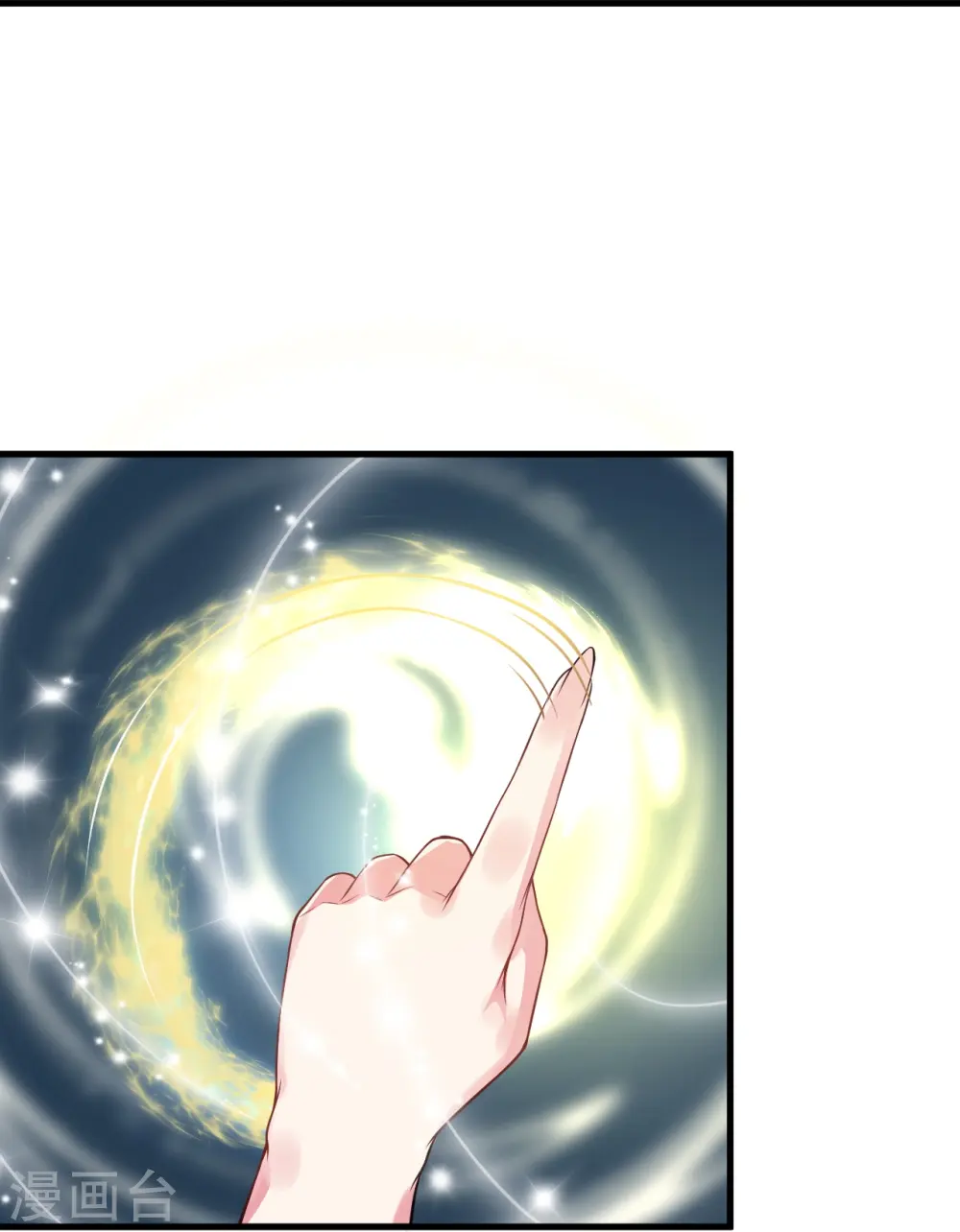 逆天邪神小说txt下载漫画,第477话 再探绝云崖2图