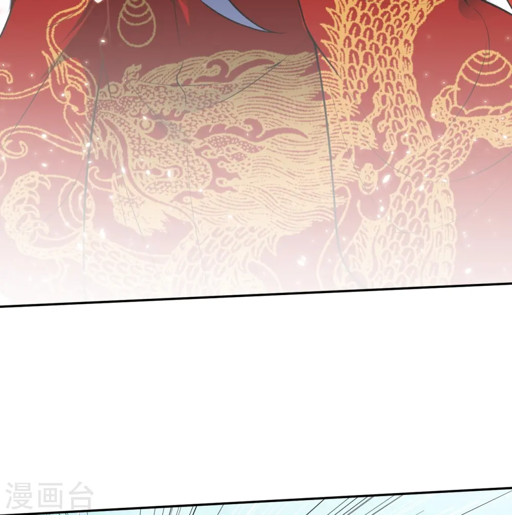 逆天邪神漫画,第496话 戏耍2图