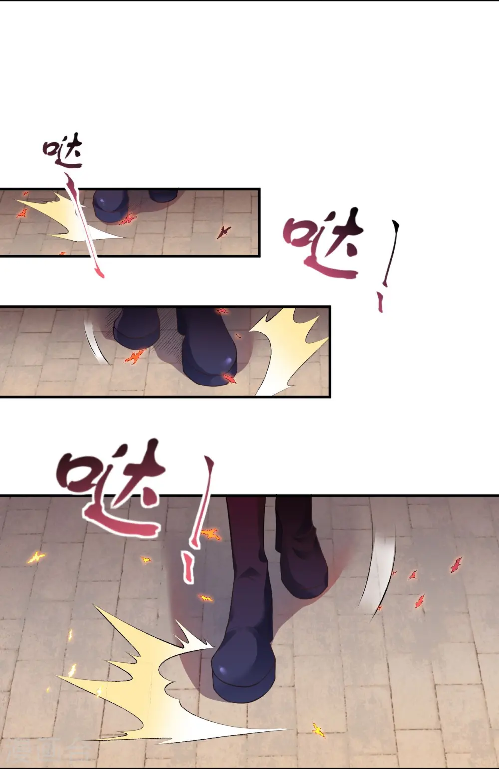 逆天邪神漫画,第379话 爆！2图