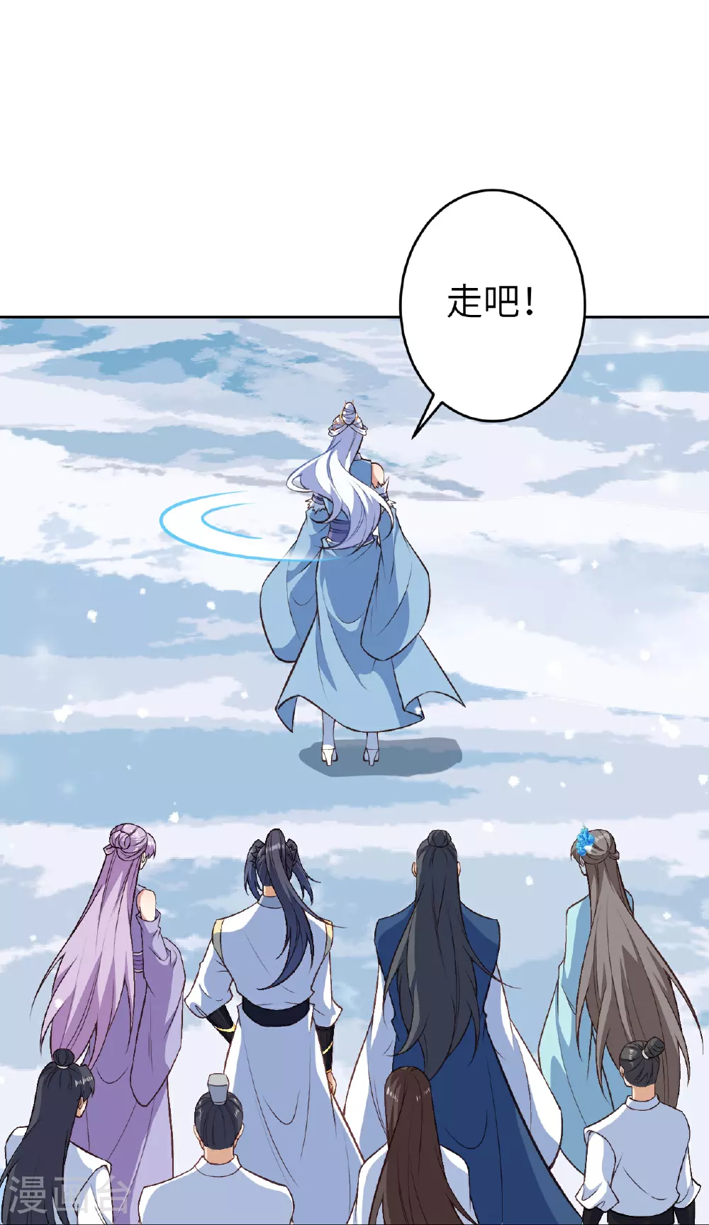 逆天邪神漫画,第621话 神灵境七级2图