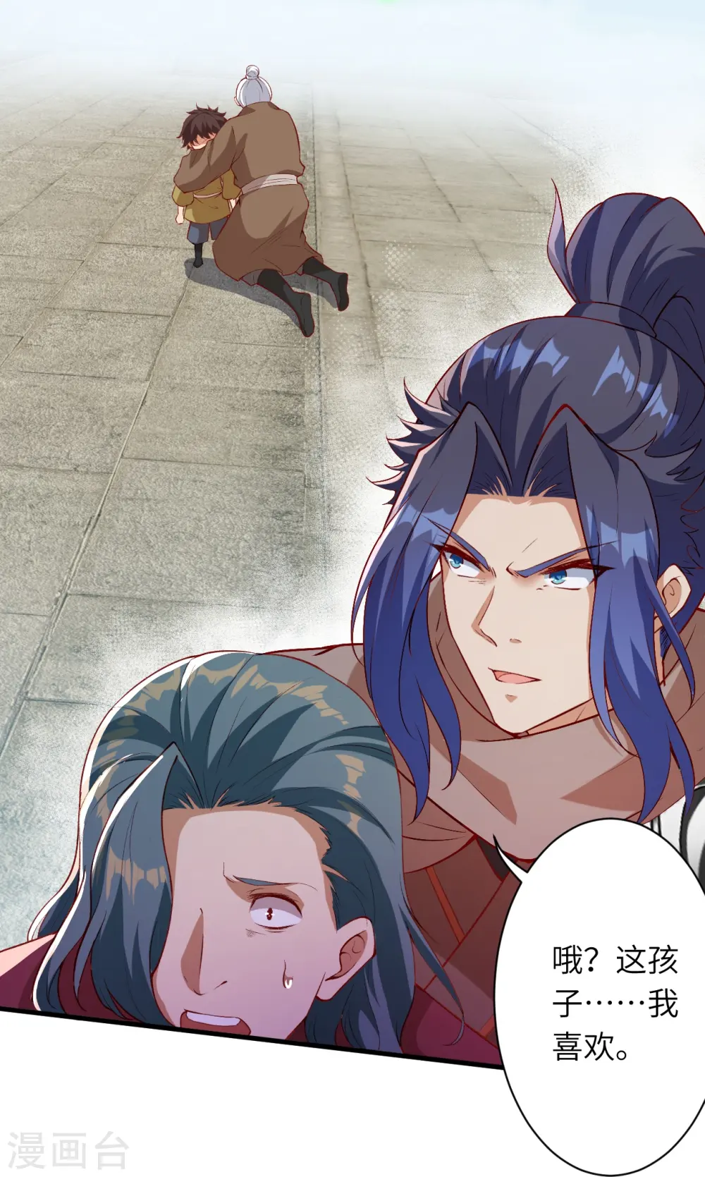 逆天邪神漫画,第483话 王玄竟有如此实力！？1图