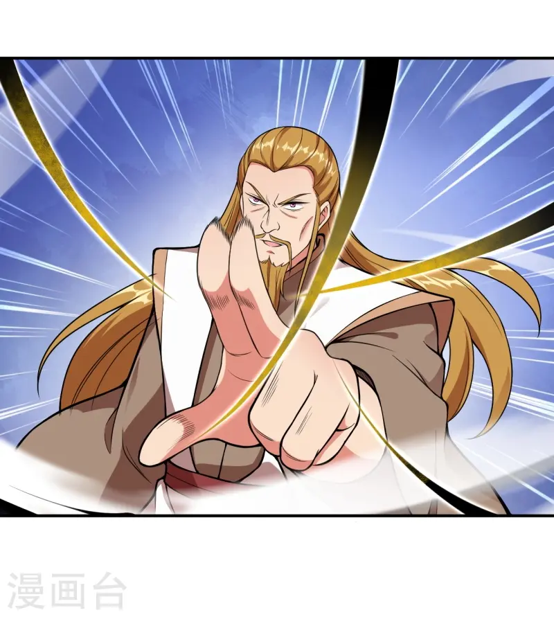 逆天邪神漫画,第462话 战死？1图