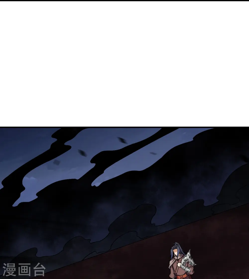 逆天邪神漫画,第525话 神秘少女2图