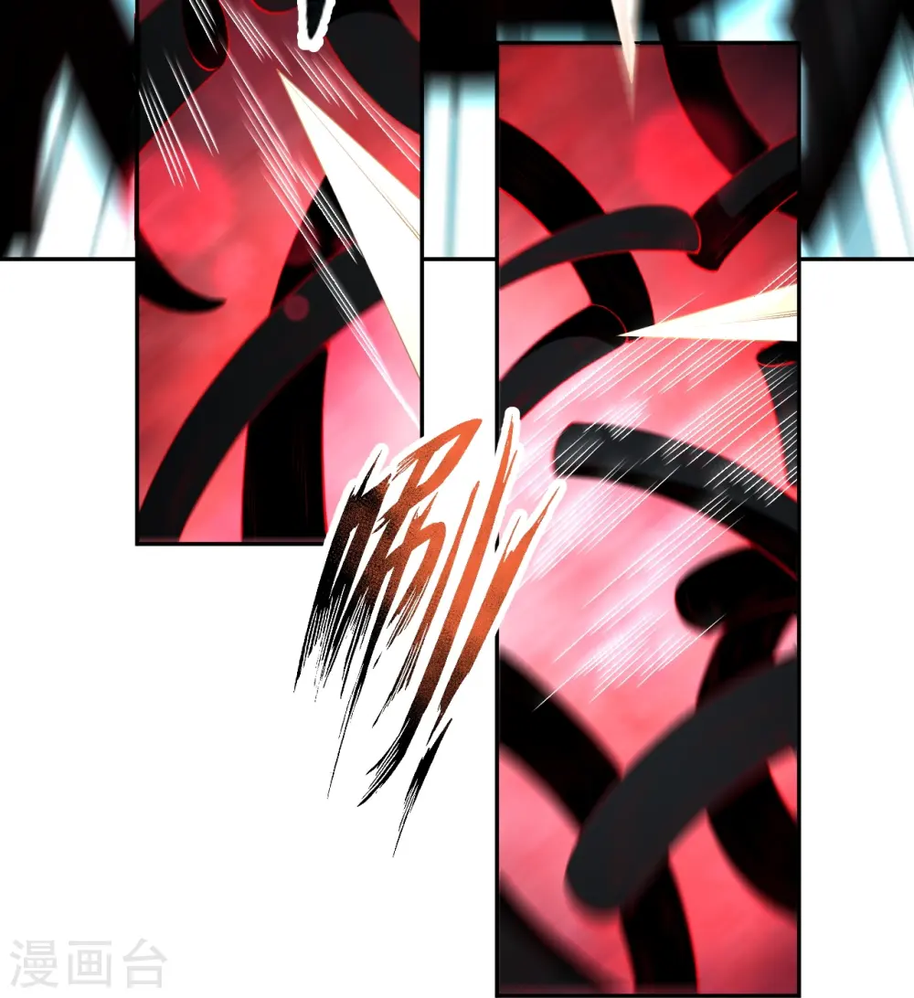 逆天邪神小说txt下载漫画,第512话 异族禁行1图