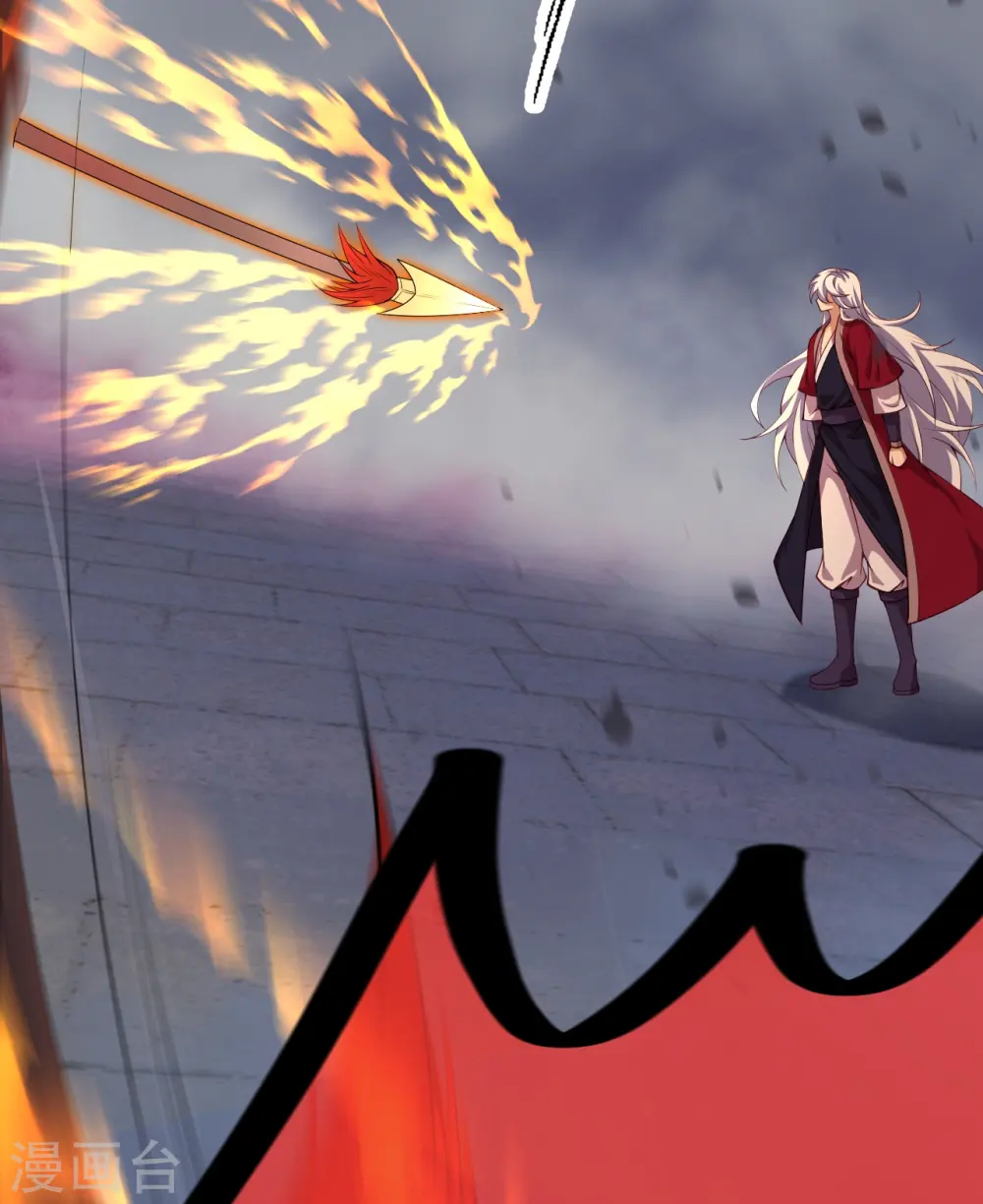 逆天邪神小说txt下载漫画,第512话 异族禁行1图