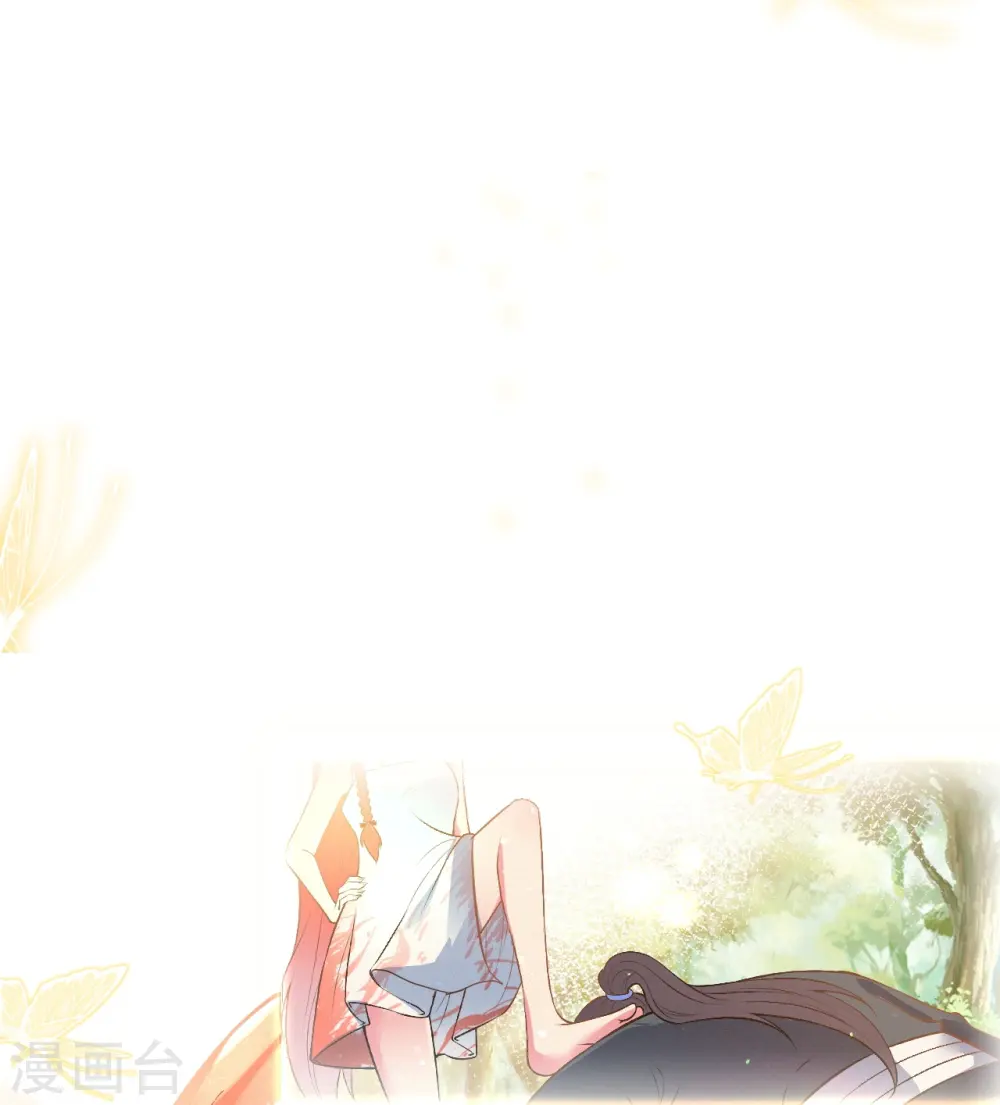 逆天邪神漫画,第492话 我还有好多事情没做呢2图