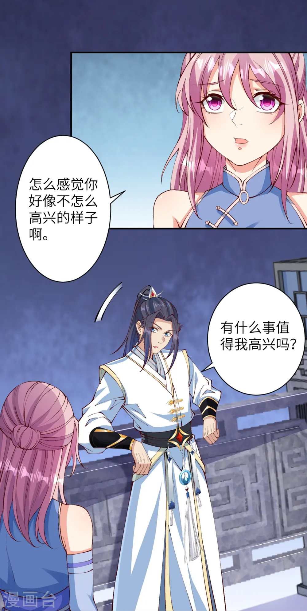 逆天邪神漫画,第575话 取而代之2图