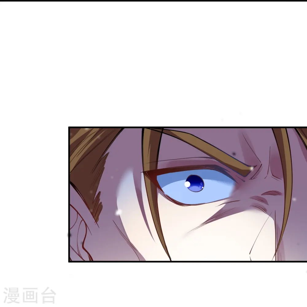 逆天邪神小说txt下载漫画,第465话 云澈暴走1图