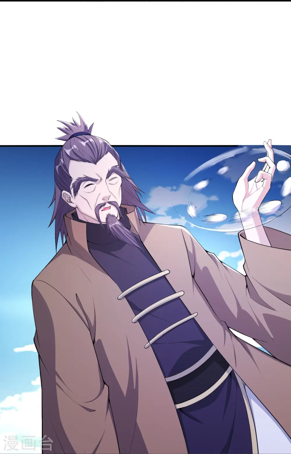 逆天邪神漫画,第392话 玄火之威1图
