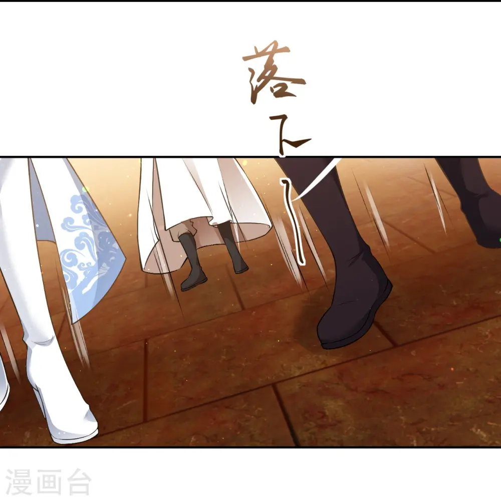 逆天邪神漫画,第491话 后手1图