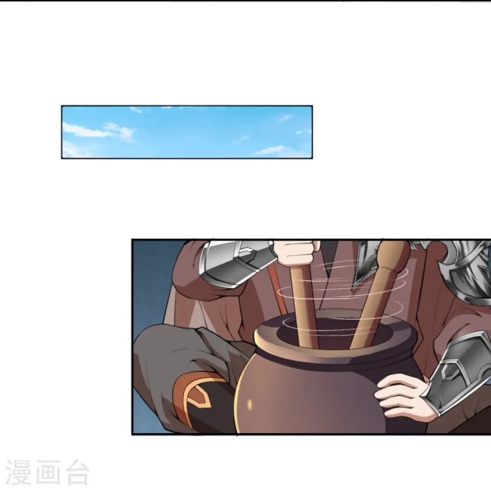 逆天邪神漫画,第383话 此去，你会想我吗2图