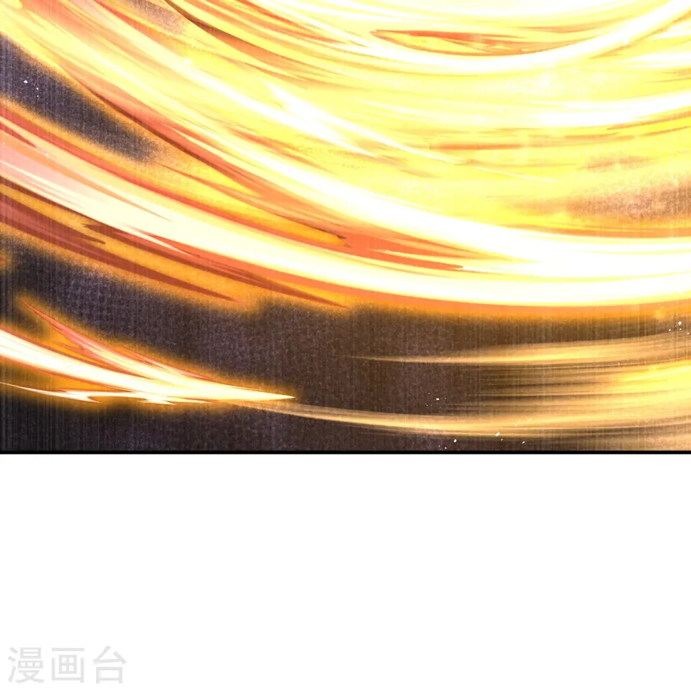 逆天邪神漫画,第478话 上古魔兽2图