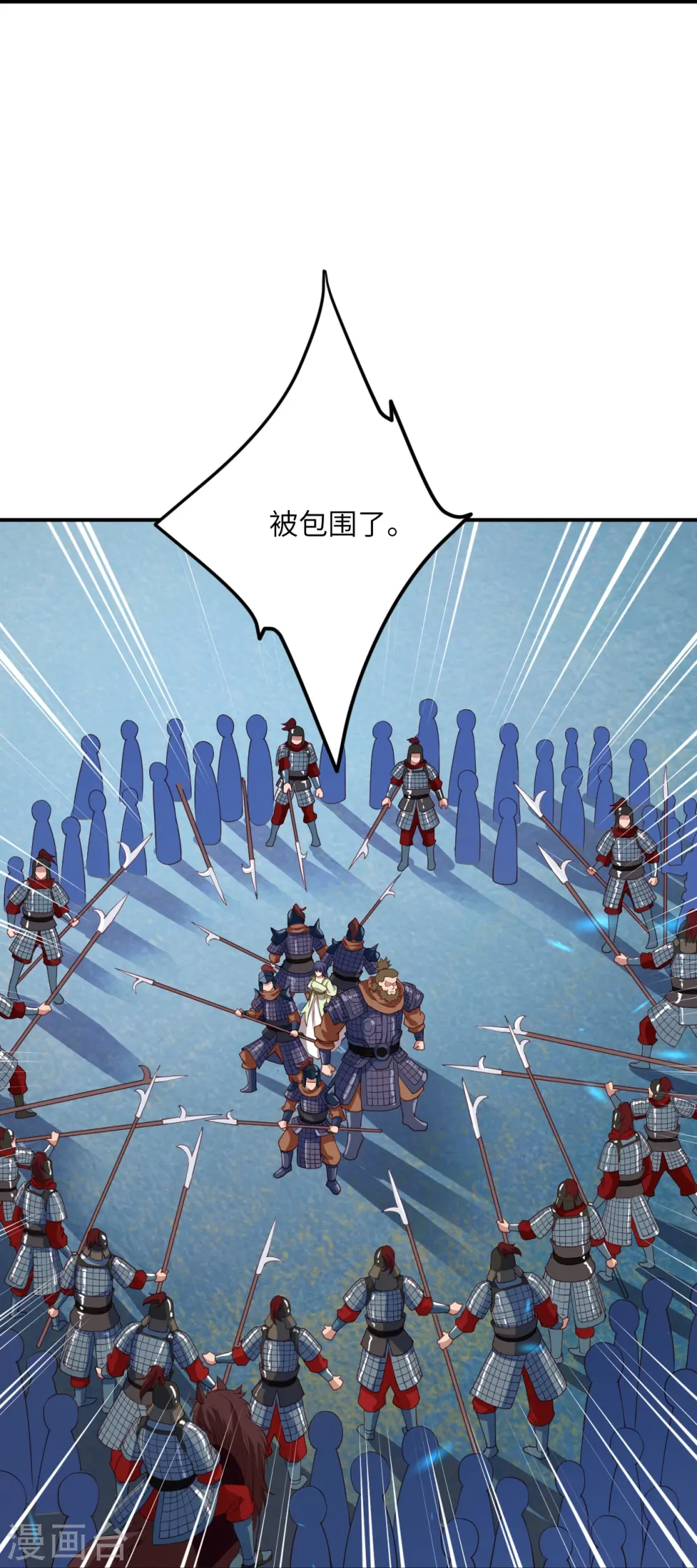 逆天邪神漫画,第394话 仇人相见！1图
