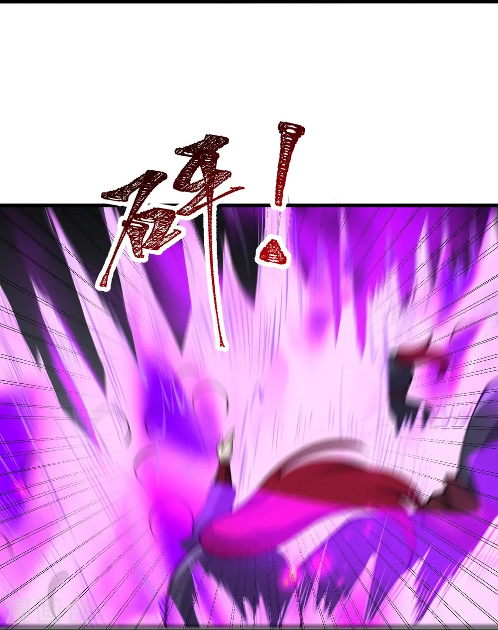 逆天邪神漫画,第391话 一夫当关2图