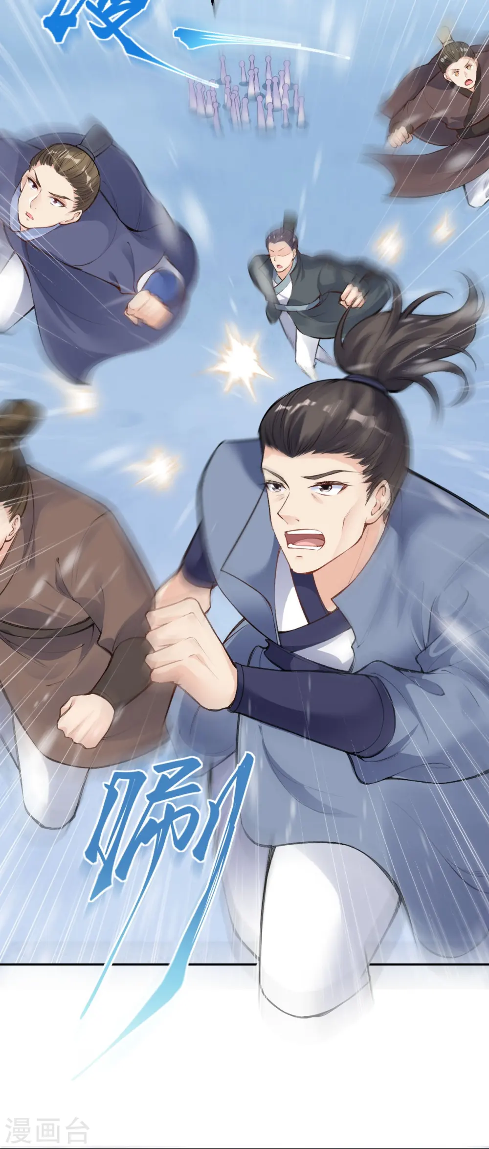 逆天邪神小说txt下载漫画,第389话 夏元霸突破2图