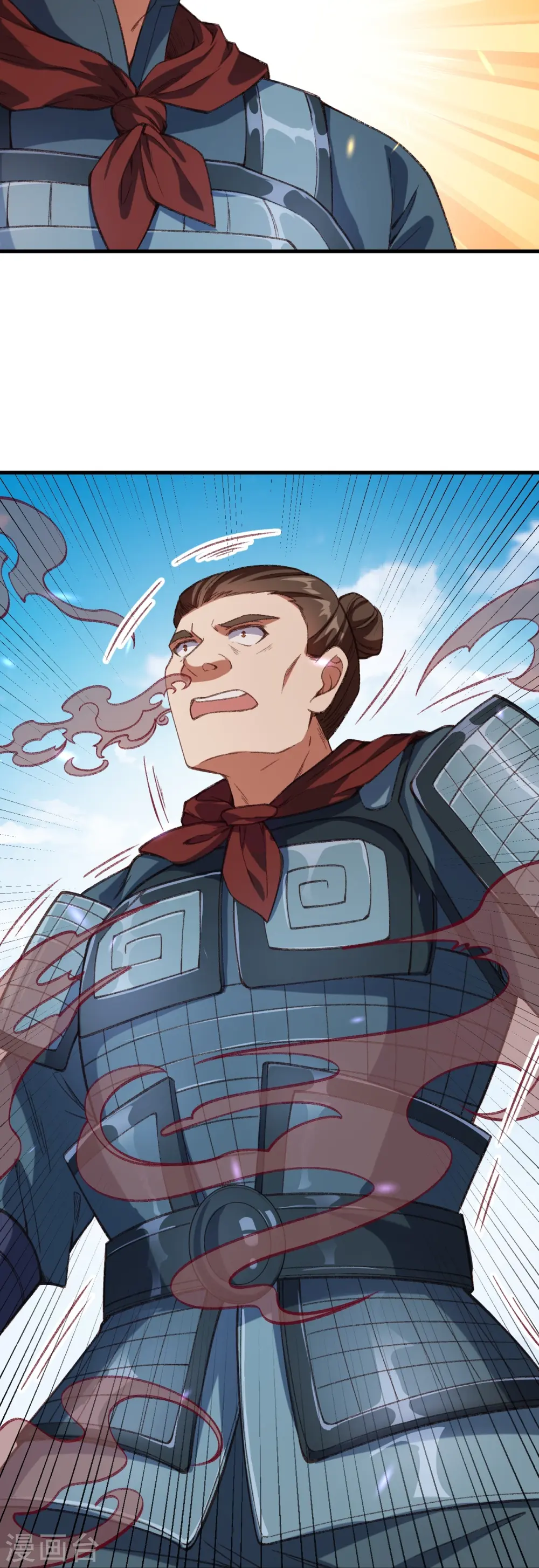 逆天邪神小说txt下载漫画,第487话 天毒星神狱萝1图