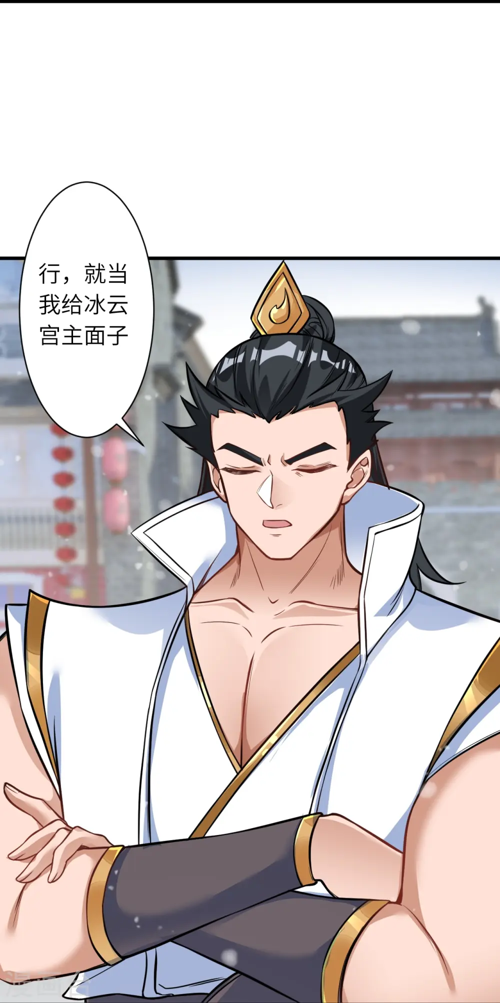 逆天邪神漫画,第559话 在我面前嚣张？1图