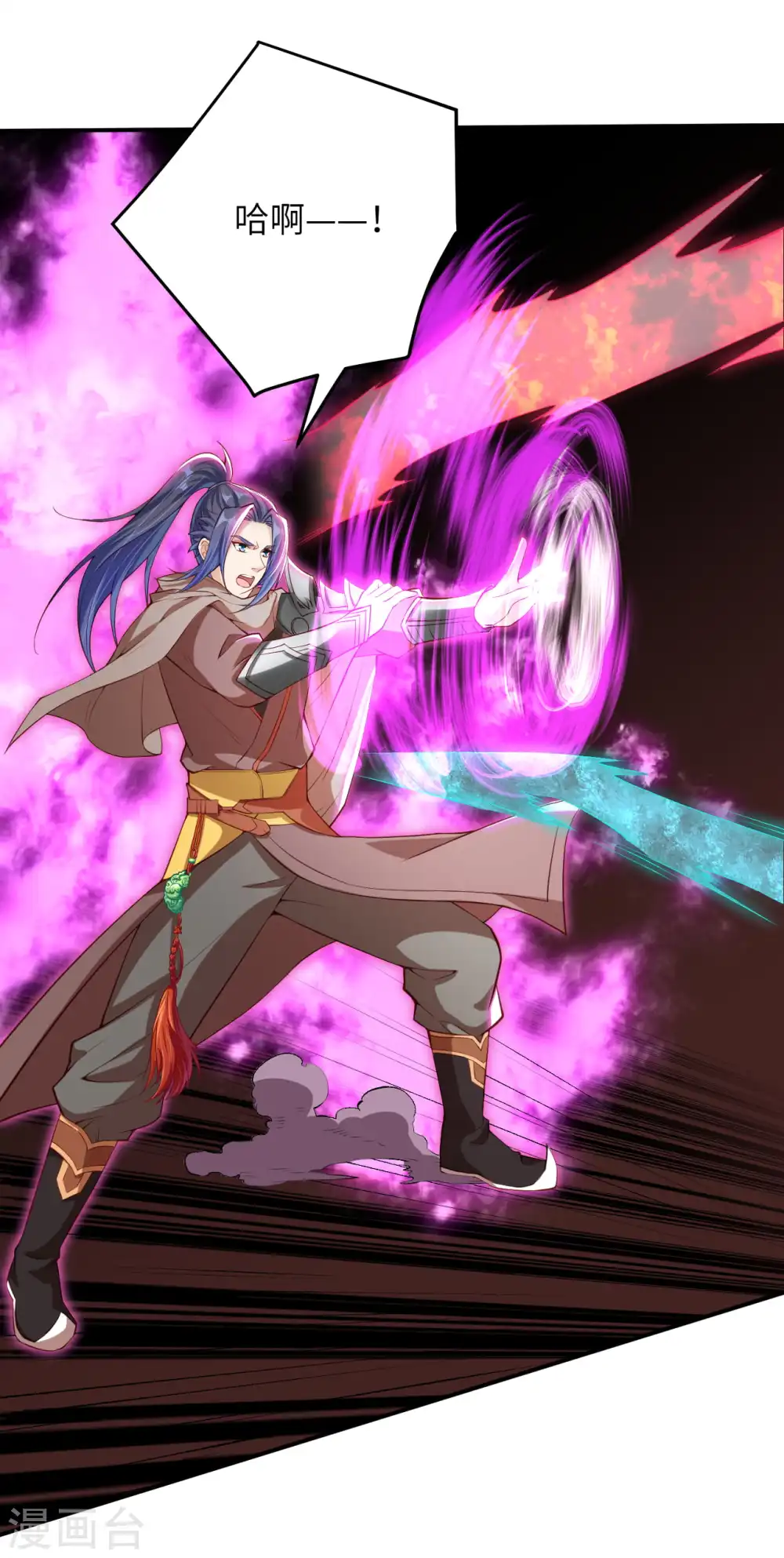 逆天邪神漫画,第296话 大战将至！1图