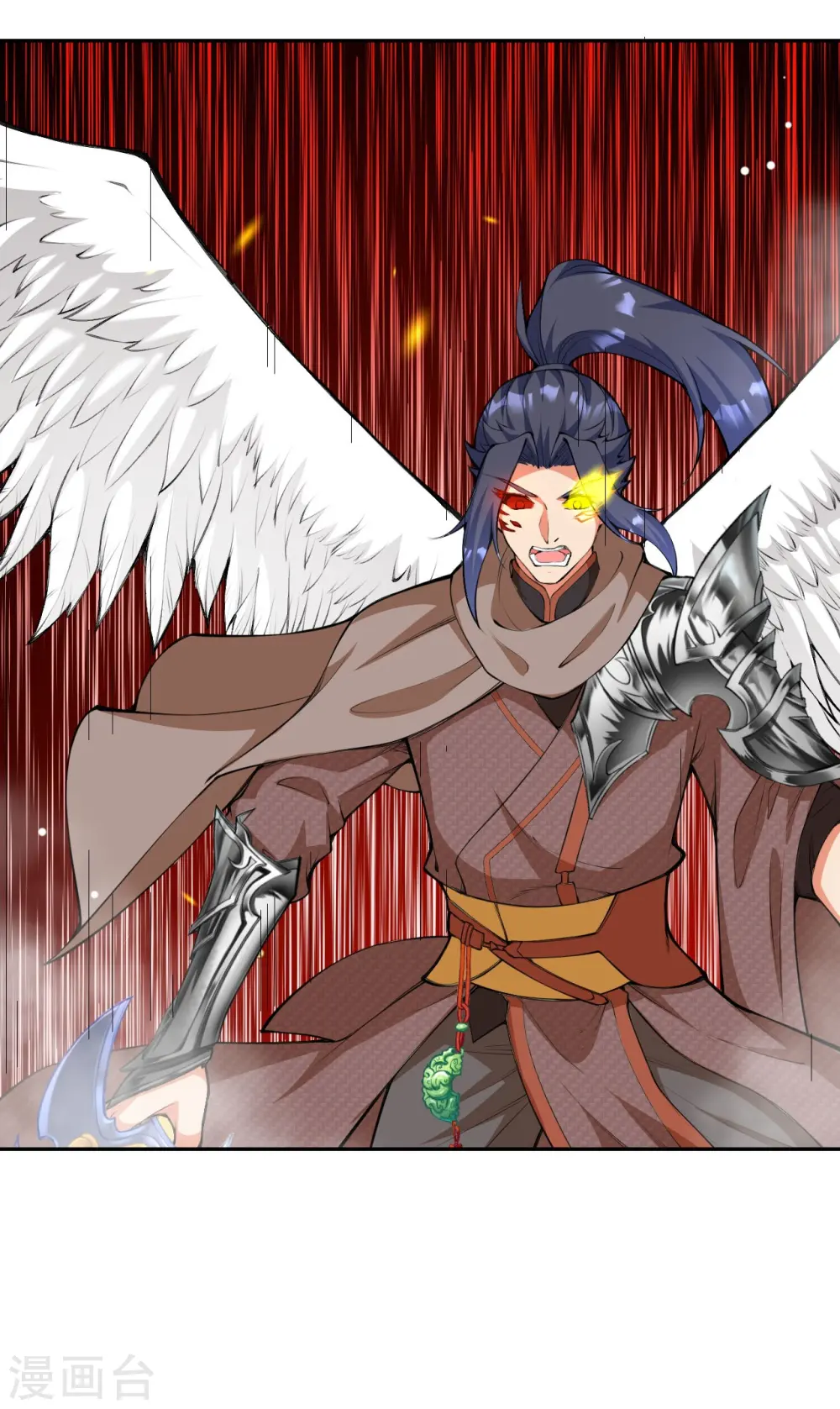 逆天邪神漫画,第434话 神玄手2图