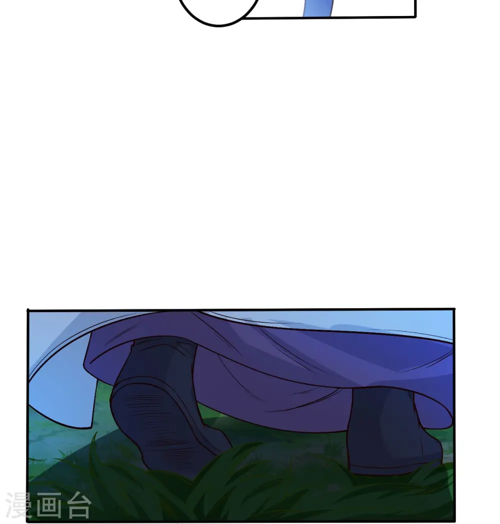 逆天邪神漫画,第579话 暴露1图