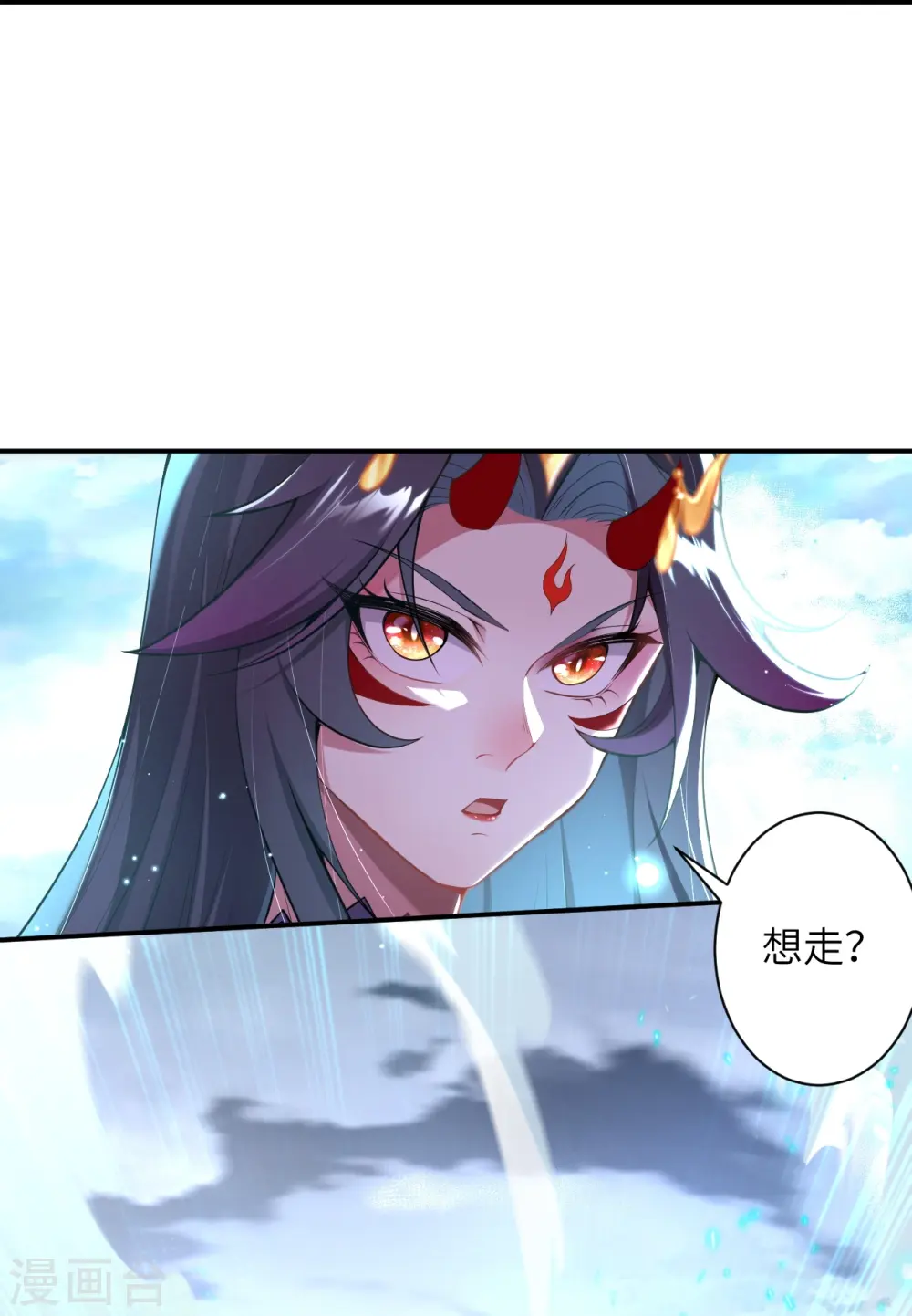 逆天邪神小说txt下载漫画,第502话 一招败三圣主2图