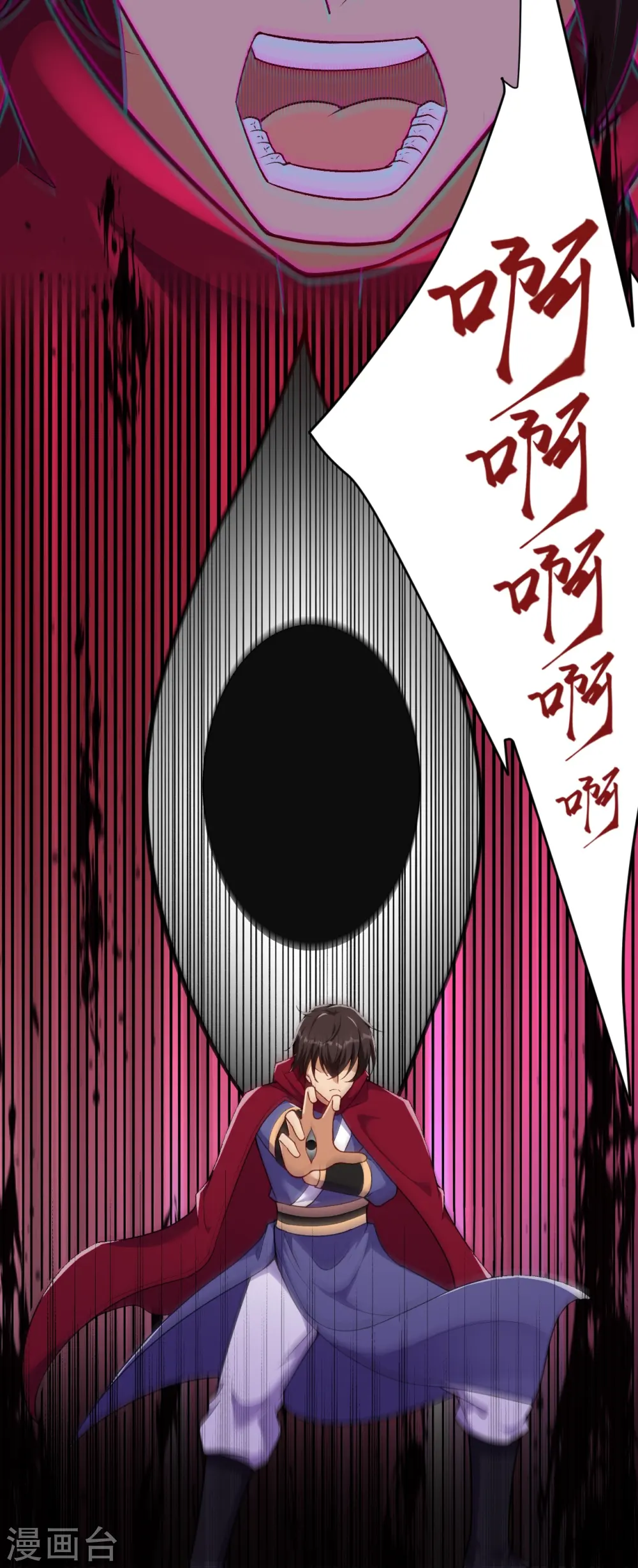 逆天邪神漫画,第499话 中计2图