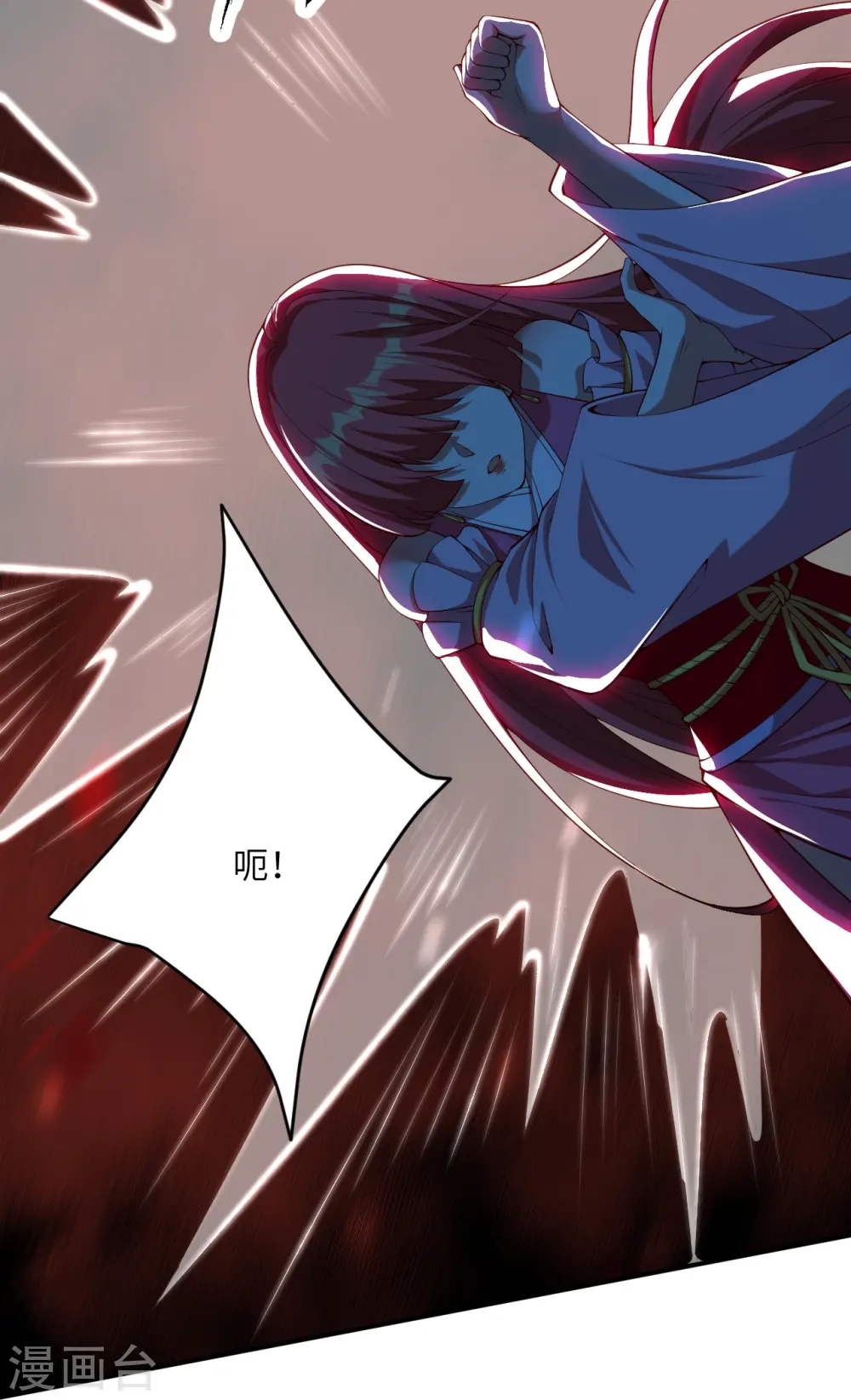 逆天邪神漫画,第478话 上古魔兽2图