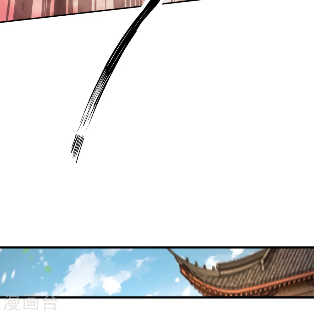 逆天邪神漫画,第509话 求救1图