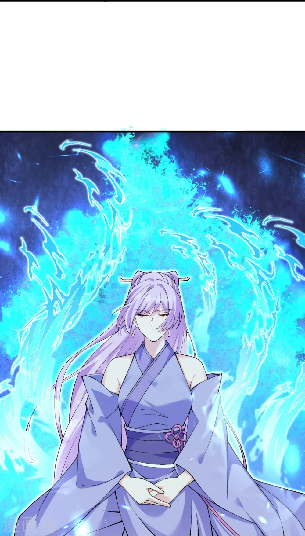 逆天邪神漫画,第580话 无垢神体1图