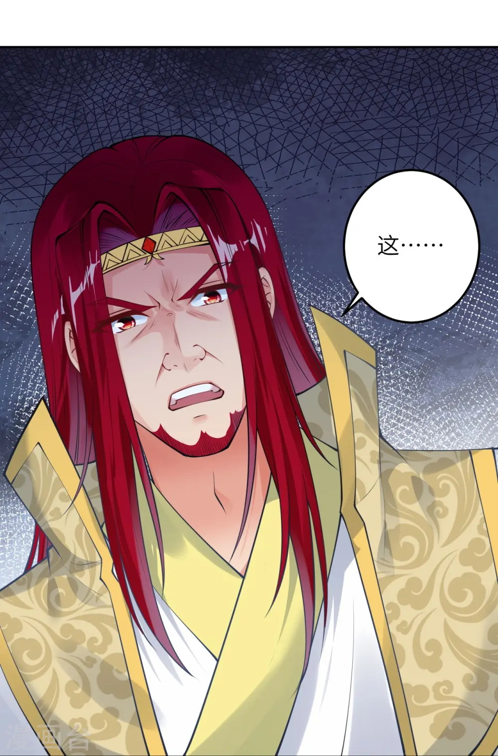 逆天邪神漫画,第414话 真相2图