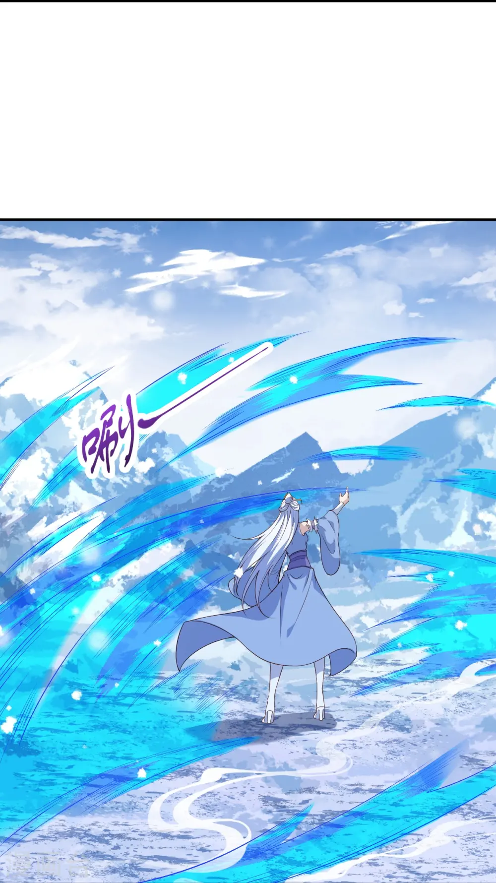 逆天邪神漫画,第572话 麒麟角的下落1图