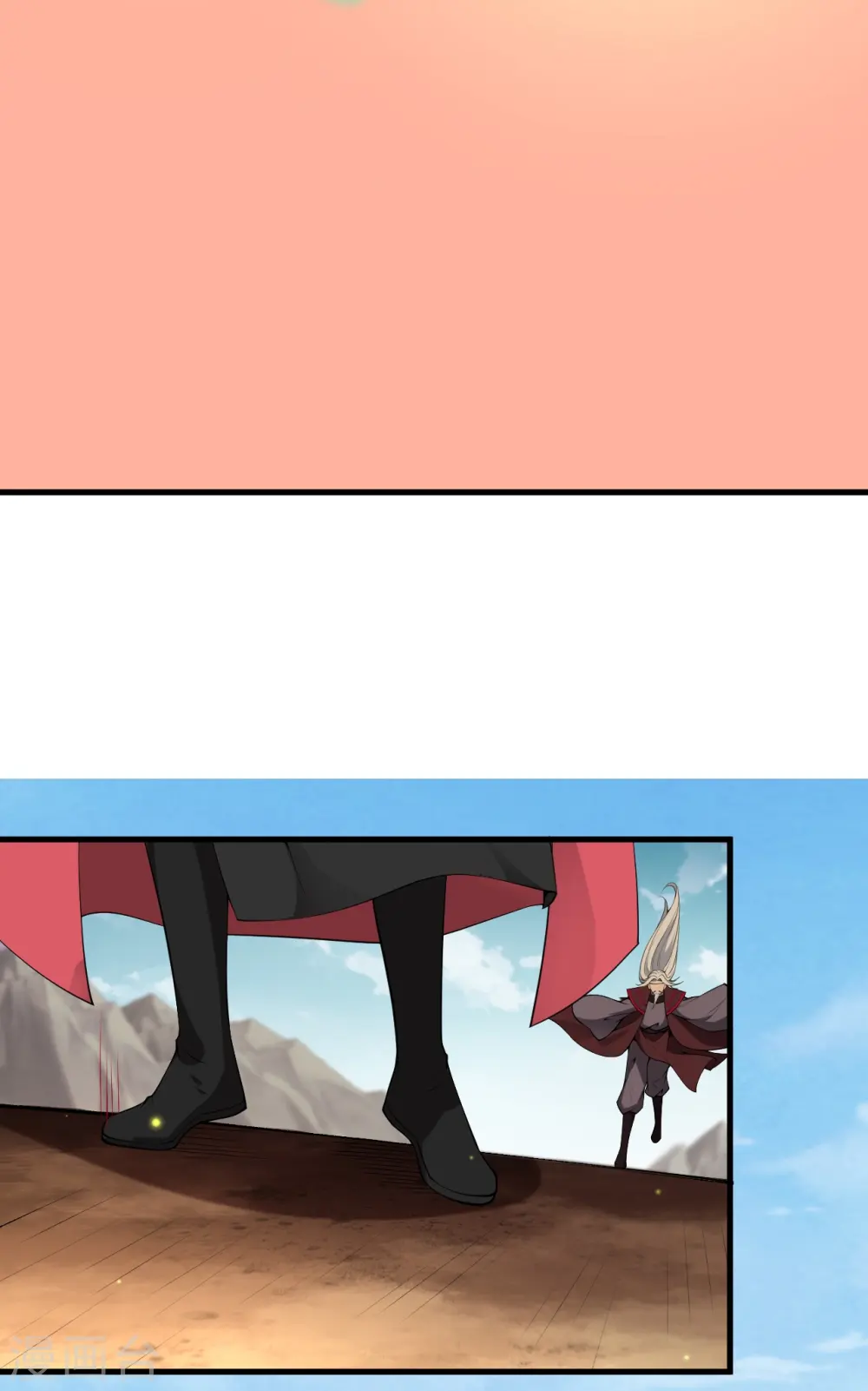 逆天邪神漫画,第495话 君玄之间的差距2图