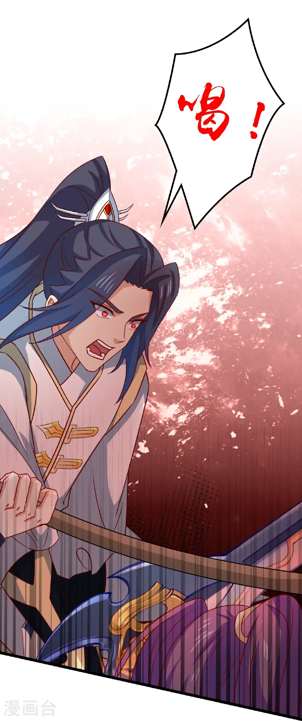 逆天邪神漫画,第647话 云澈胜出1图