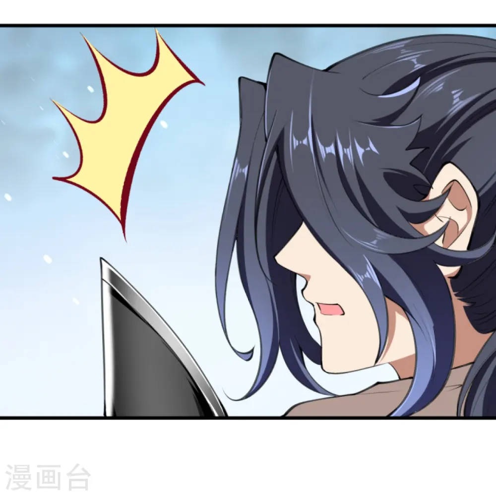 逆天邪神漫画,第389话 夏元霸突破2图