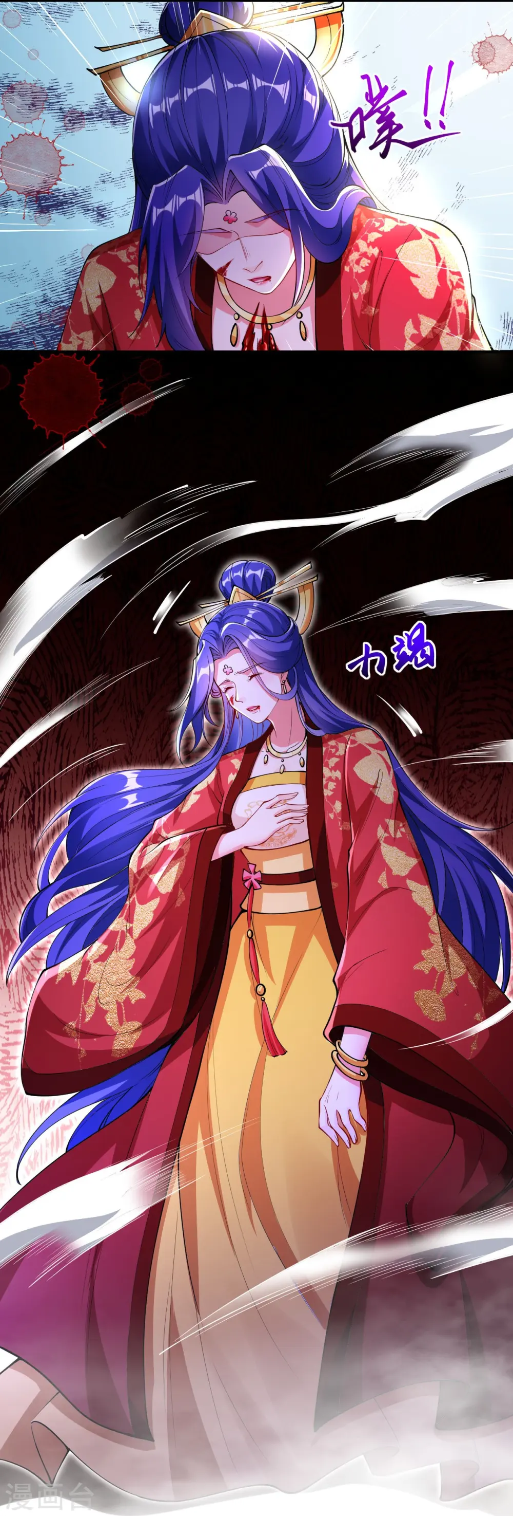 逆天邪神漫画,第386话 犯我苍风，死不足惜1图