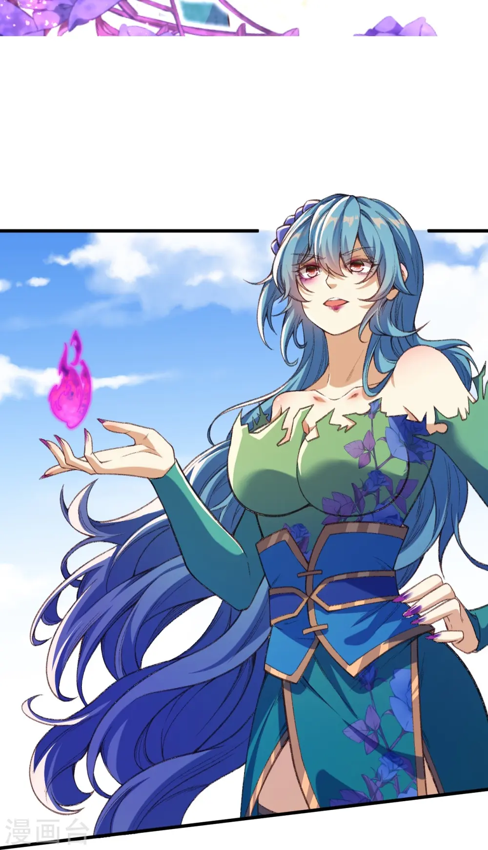 逆天邪神小说txt下载漫画,第487话 天毒星神狱萝2图