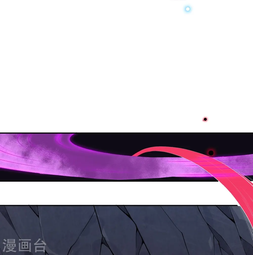 逆天邪神漫画,第478话 上古魔兽1图