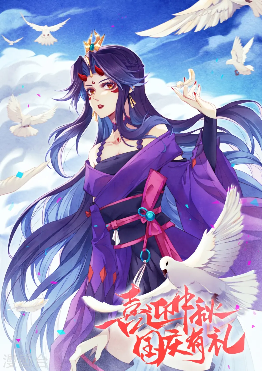 逆天邪神漫画,第407话 再闯凤神宫1图