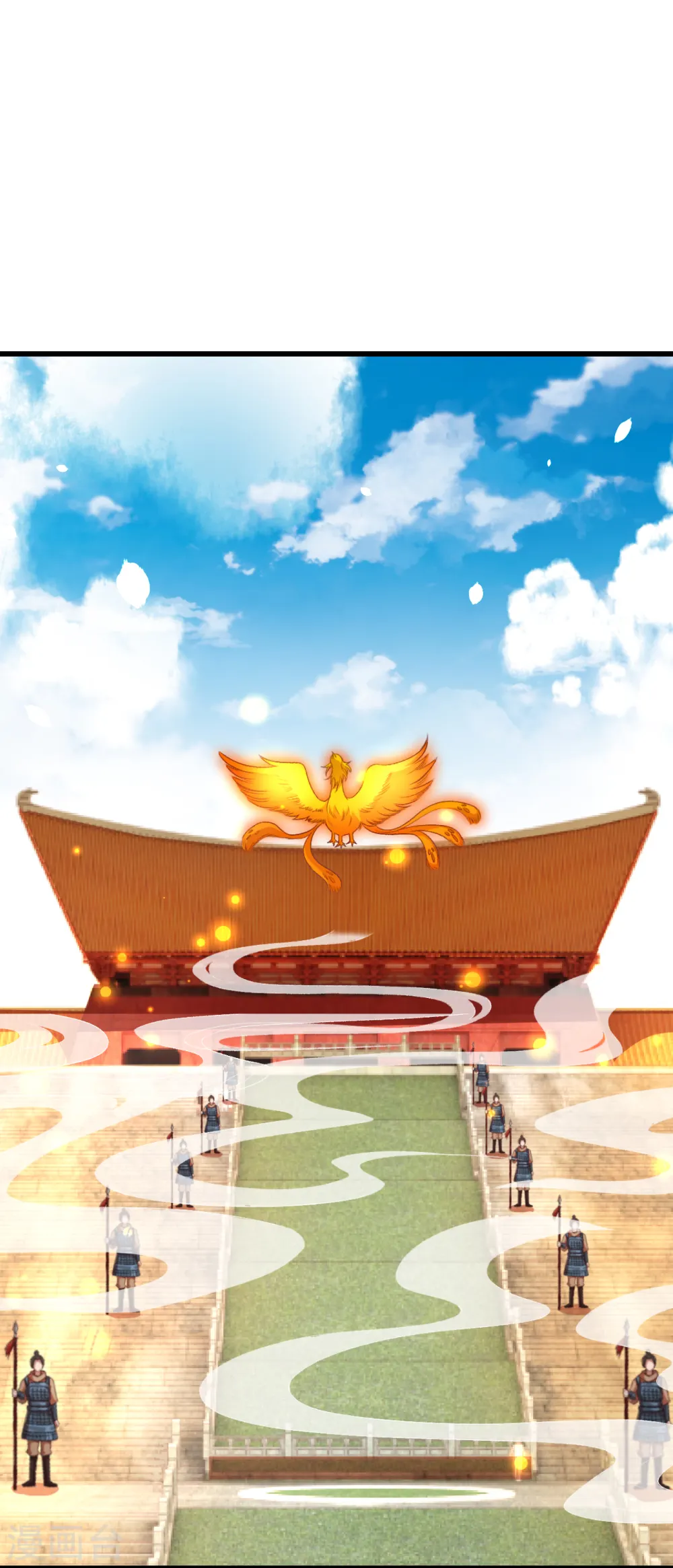 逆天邪神漫画,第350话 妖后驾到1图
