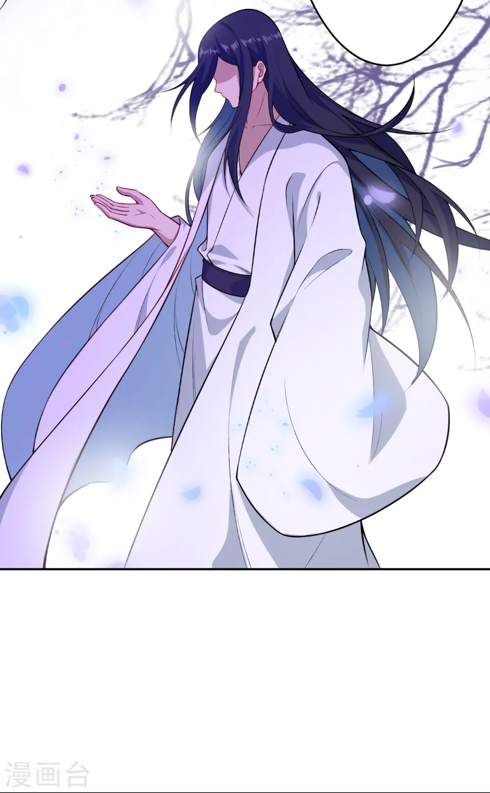 逆天邪神漫画,第566话 低调行事2图
