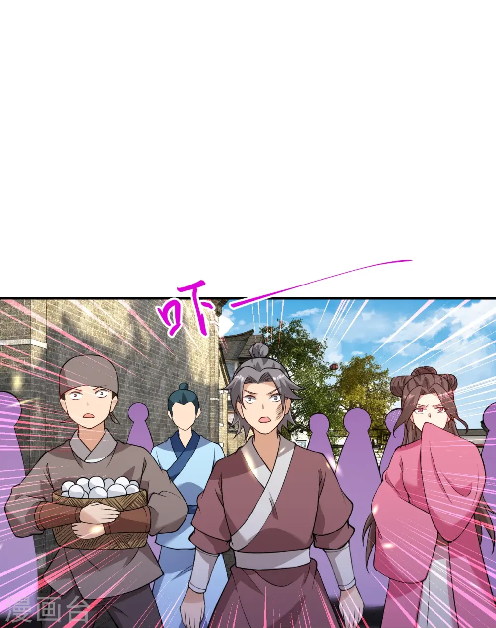 逆天邪神漫画,第531话 小英雄1图