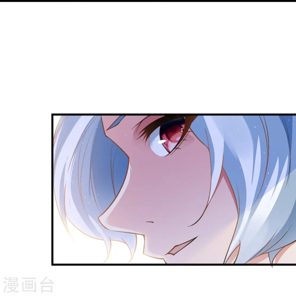 逆天邪神漫画,第561话 沐玄音1图