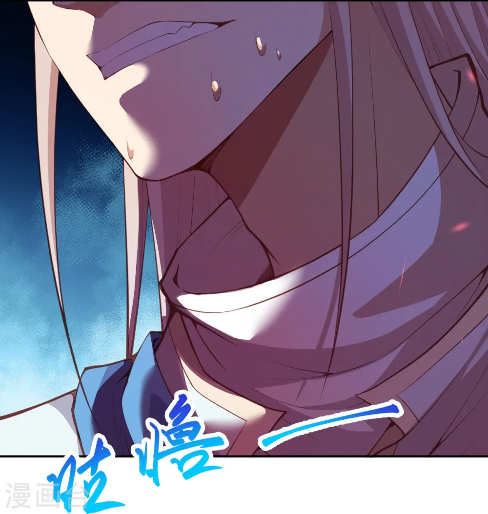 逆天邪神漫画,第382话 鸿蒙生死印2图