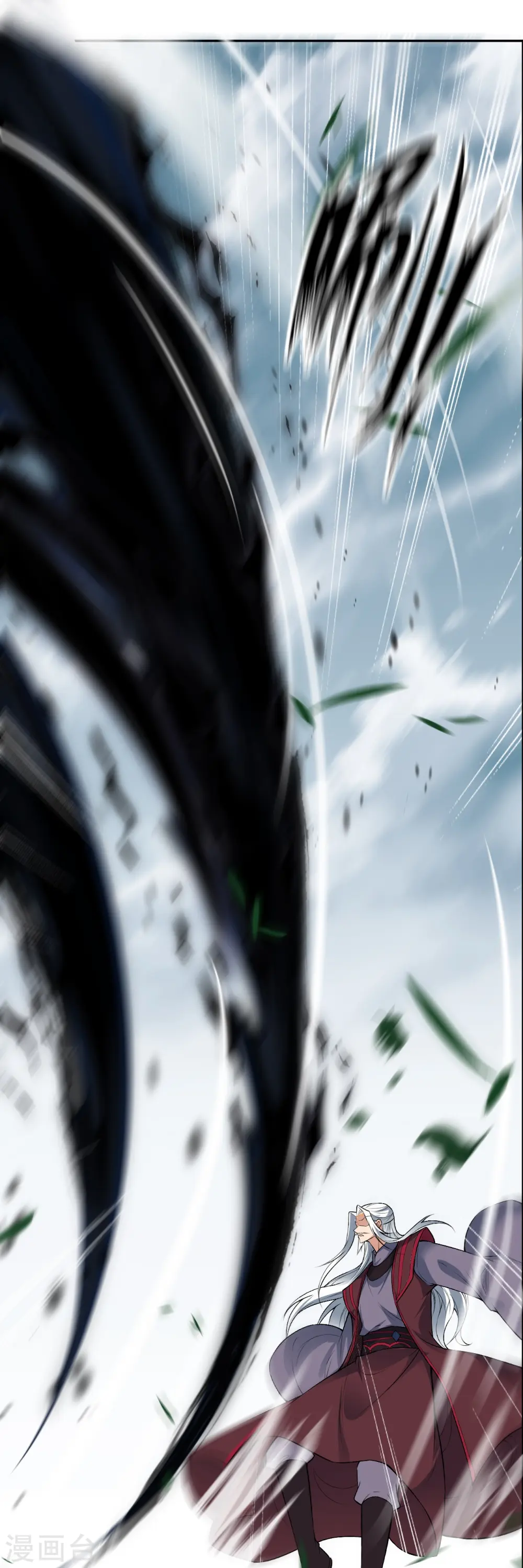 逆天邪神漫画,第497话 魔气之威2图