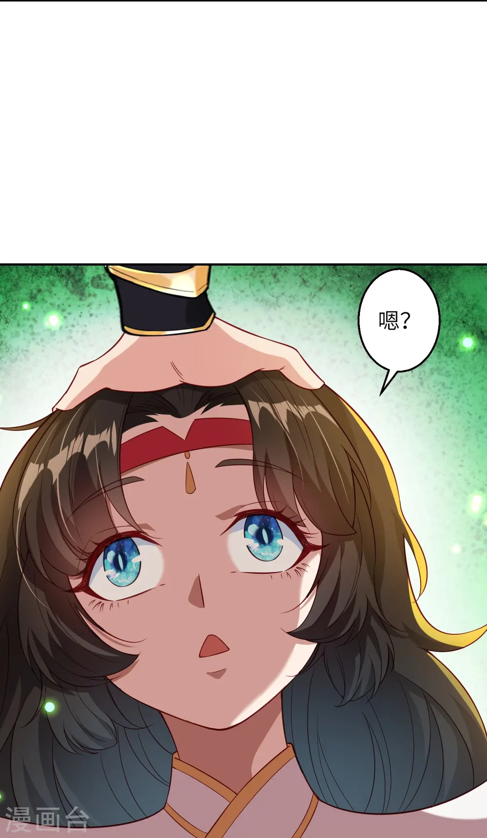 逆天邪神漫画,第594话 相互1图